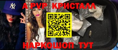 ECSTASY Чебаркуль