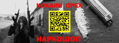марихуана Чебоксары
