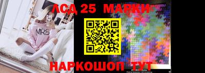марихуана Чебоксары