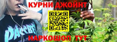 ГАЛЛЮЦИНОГЕННЫЕ ГРИБЫ Чапаевск