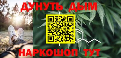 ECSTASY Чебаркуль