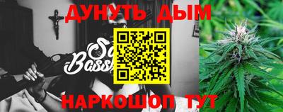 ГАЛЛЮЦИНОГЕННЫЕ ГРИБЫ Чапаевск