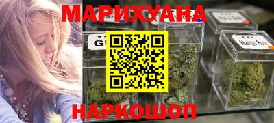 ГАЛЛЮЦИНОГЕННЫЕ ГРИБЫ Чапаевск