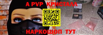 марихуана Чебоксары