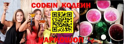 бошки Шахты