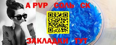 марихуана Чебоксары
