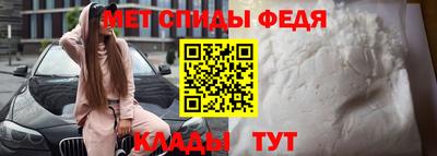 ECSTASY Чебаркуль