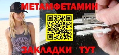 ECSTASY Чебаркуль