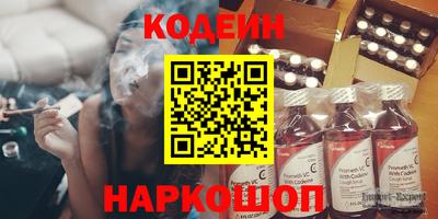 марихуана Чебоксары