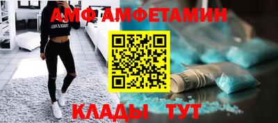 марки lsd Шебекино