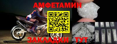 ECSTASY Чебаркуль