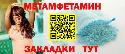 марихуана Чебоксары