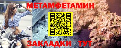ECSTASY Чебаркуль
