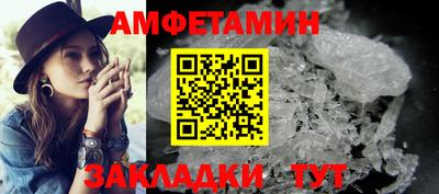 марихуана Чебоксары