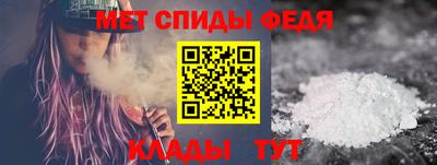 марихуана Чебоксары