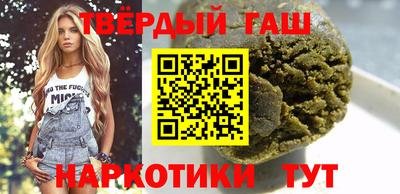бошки Шахты