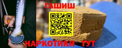 ECSTASY Чебаркуль